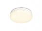 Preview: Philips Lighting myBathroom LED-Deckenleuchte Baume