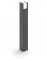 Preview: Philips Lighting myGarden Sockel-/Wegeleuchte Arbour