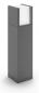 Preview: Philips Lighting myGarden Sockel-/Wegeleuchte Arbour klein