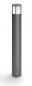 Preview: Philips Lighting myGarden Sockel-/Wegeleuchte Stock