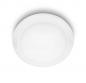 Preview: Philips Lighting myLiving LED-Deckenleuchte Cinnabar 4x1,5W