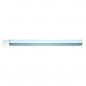 Preview: LED-Leuchtenaufsatz ENDLESSclick 300mm 4,5W 3000K