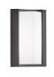 Preview: TRIO LED Wandleuchte SUEZ