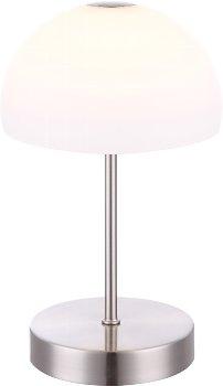 LED Tischleuchte mit Touch Ein/Aus ØxH 15x26cm, 5W, 400lm, 3000K