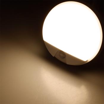 Preview: LED Wandleuchte "PAYAR" IP54, 3000K 15W, 1100lm, PIR-Bewegungsmelder