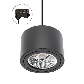 CHLOE AR111 GU10 TRACK 3-Phasen Strahler