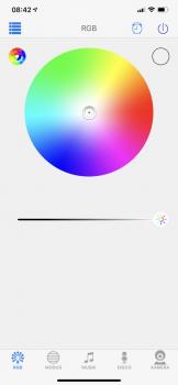 Preview: RGB LED-Stripe Controller Bluetooth incl. IR-Fernbedienung + App-Steuerung