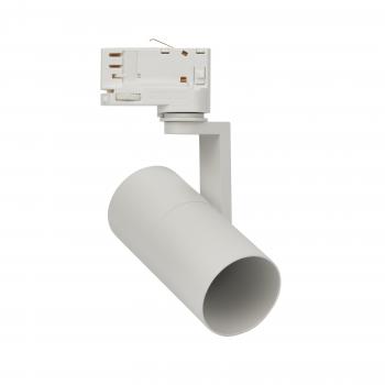 Preview: MADARA MINI II GU10 Sockel für austauschbare Leuchtmittel GU10 Farbe wählbar