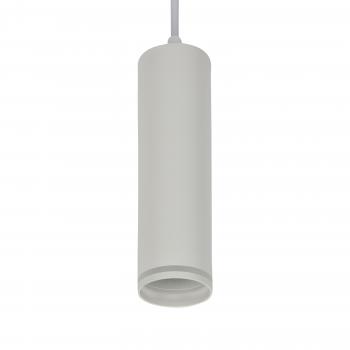 Preview: MADARA MINI RING GU10 3-Phasen-Strahler für austauschbare Leuchtmittel, weiß, 250V