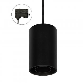 CHLOE SPOT GU10 TRACK 3-Phasen Strahler