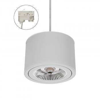 Preview: CHLOE AR111 GU10 TRACK 3-Phasen Strahler