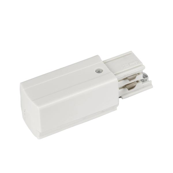 SPS2 Einspeiser Rechts Farbe wählbar